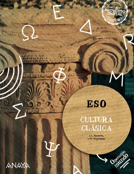 Cultura Clásica 3º ESO (Operación Mundo)